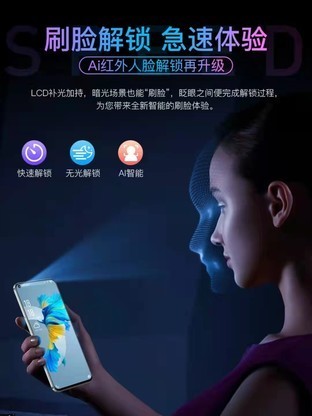 315打假专题：手机营销套路能有多深 