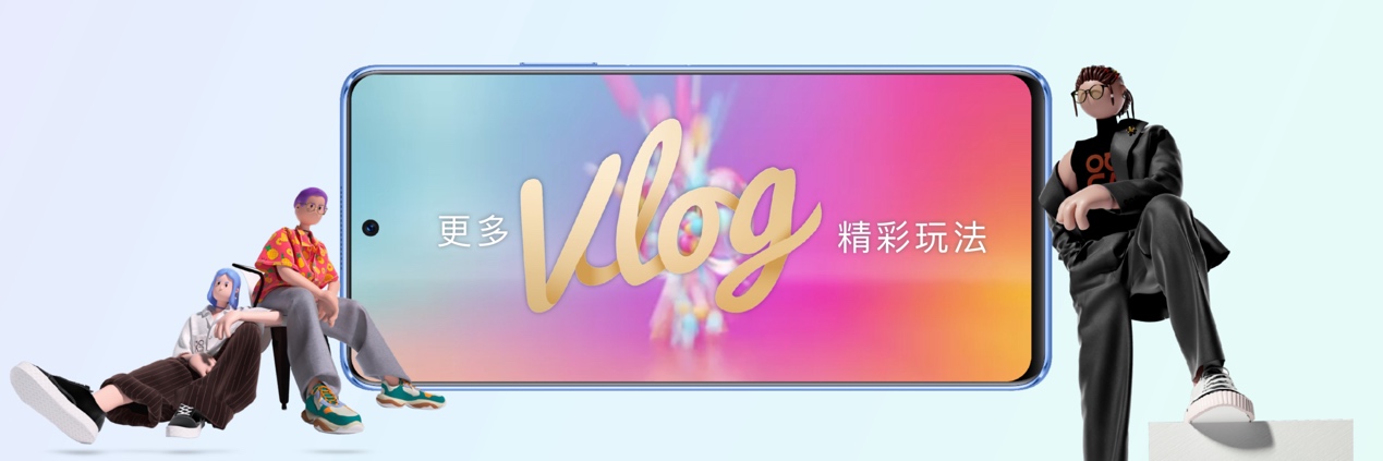 年轻人的一亿像素HarmonyOS手机，华为nova9 SE正式发布2199元起 - 通信终端