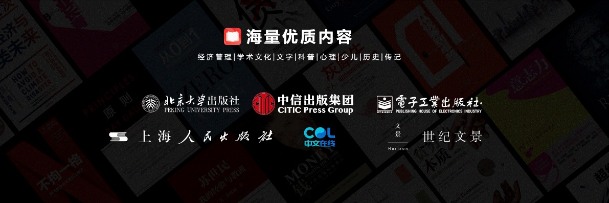 华为全场景新品发布，兼具智慧与时尚的全新数字生活方式由此开启 - 通信终端