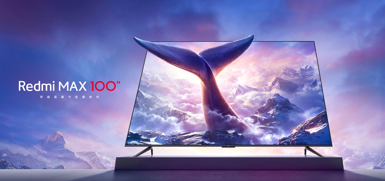 Redmi MAX 100"巨屏电视售19999元：欲开启电视百英寸时代 - 通信终端