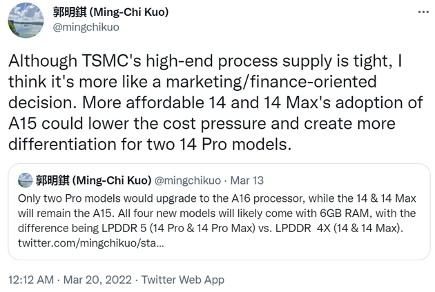 郭明�Z：苹果iPhone 14/Max采用A15芯片更像营销策略 - 通信终端