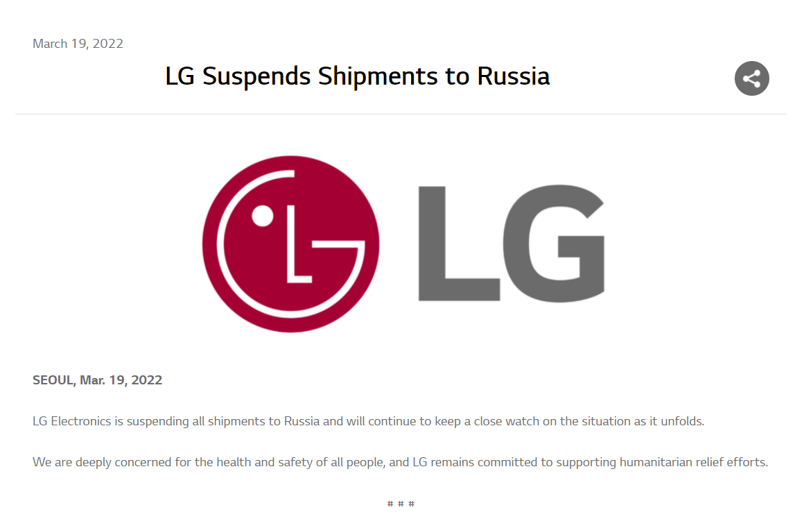 LG暂停向俄罗斯提供产品 - 国际资讯