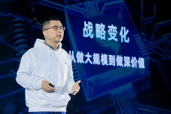 钉钉召开2022发布会：品牌全新升级，首次发布生态战略 - 推荐