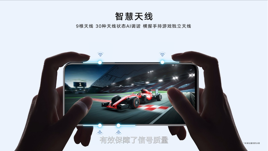G旗舰，全面升级！中国联通优畅享50