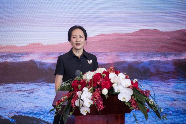孟晚舟公开亮相：坎坷的华为，为何净利润大增？ - 华为