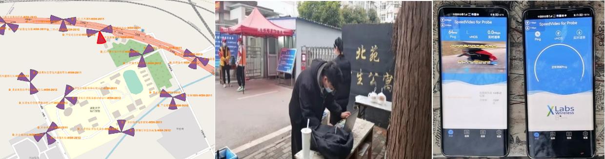 洞悉5G网络质量，促进湖北移动短视频业务体验提升 - 湖北