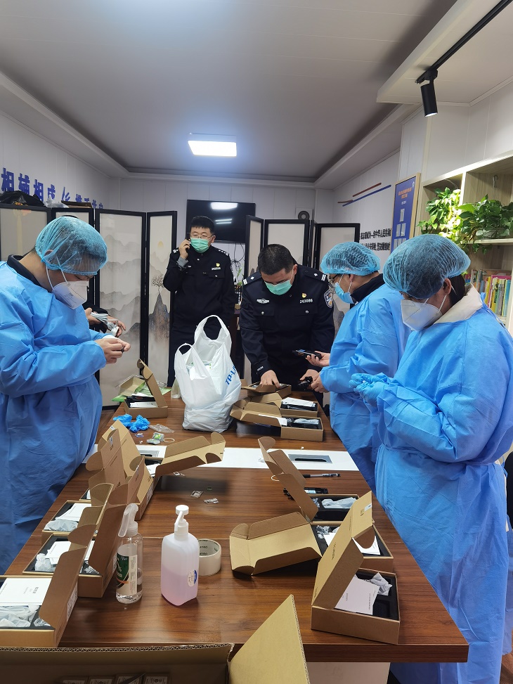 抗疫同行 苏州移动积极助力昆山疫情防控 - 江苏