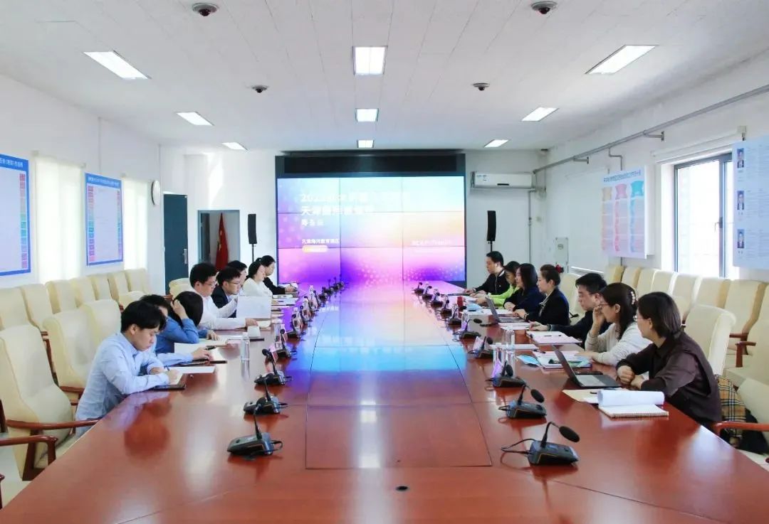 022亚太机器人世界杯天津国际邀请赛：精心筹备打造高水平赛事