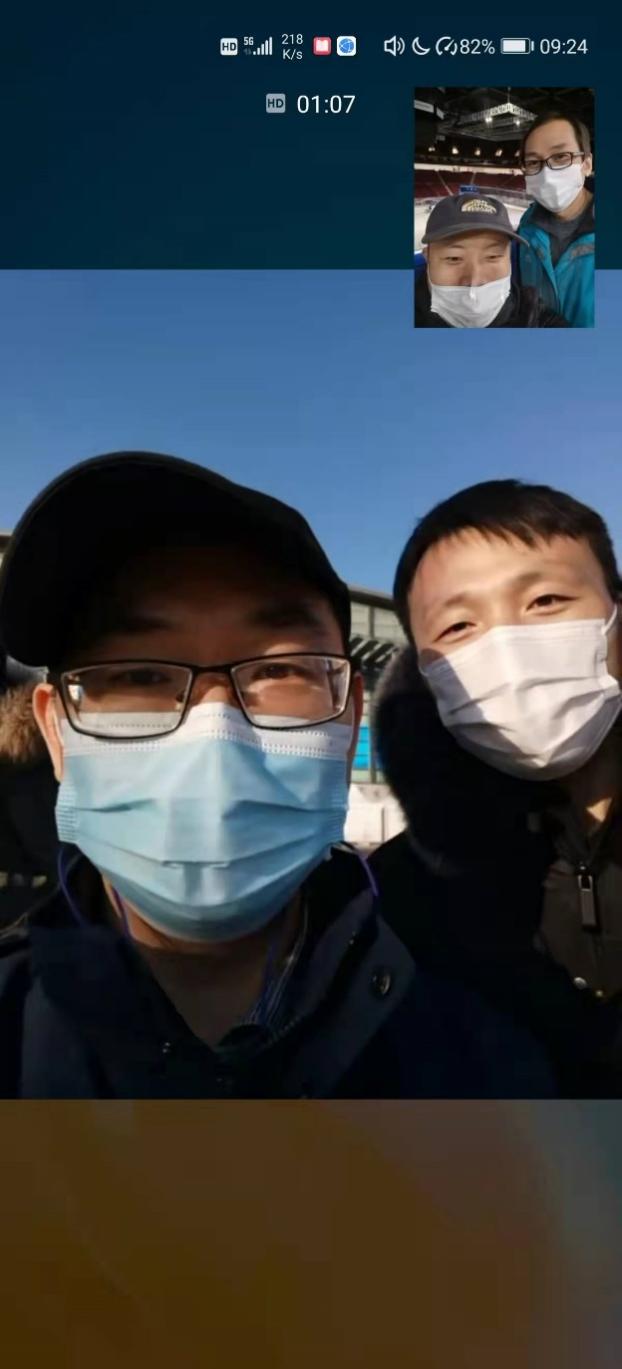 北京移动重磅上线5G新通话！ - 北京