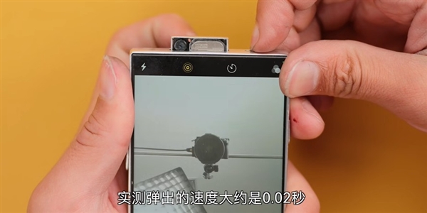 全球首台升降摄像头iPhone诞生：刘海没了 终于用上Type-C接口 - 通信终端