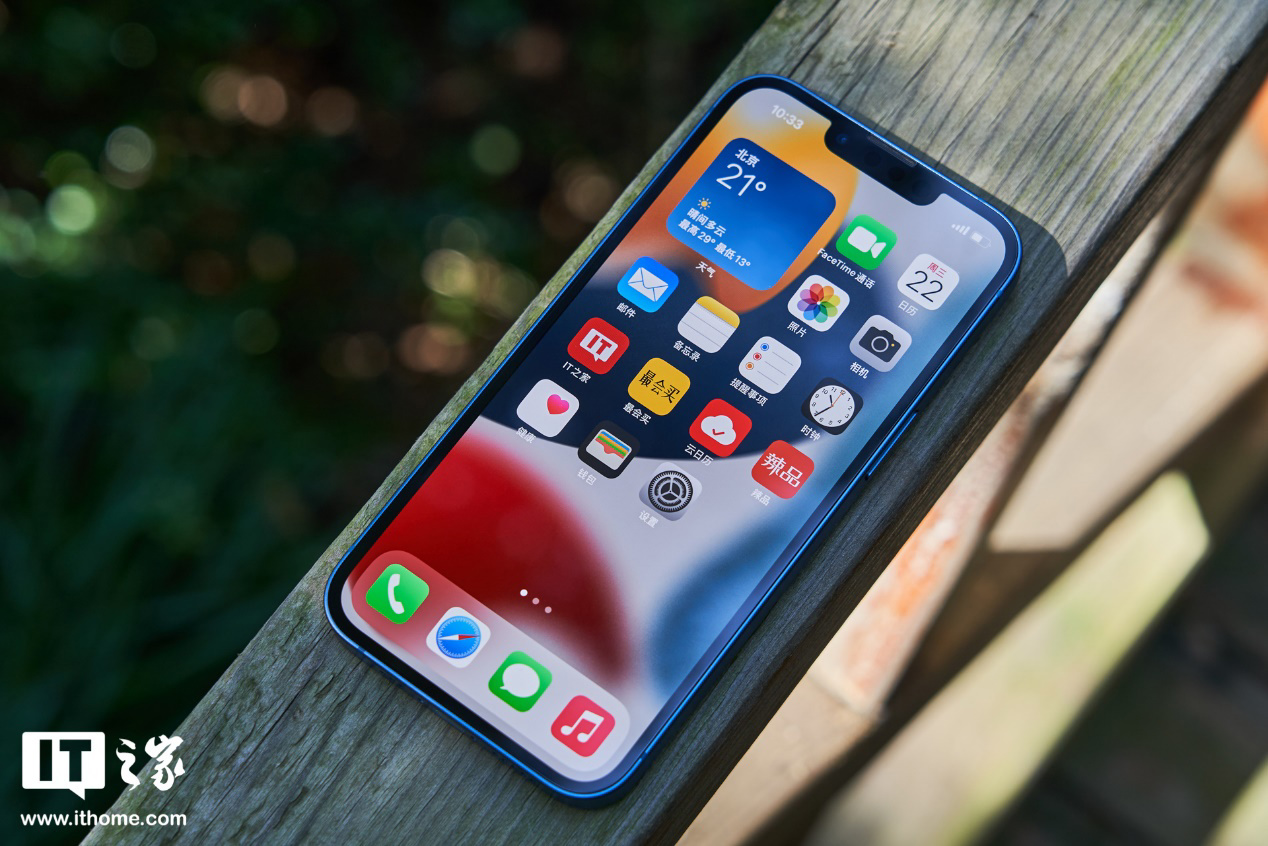 苹果iPhone出货回升，代工厂和硕6月营收重返千亿新台币大关- C114通信网