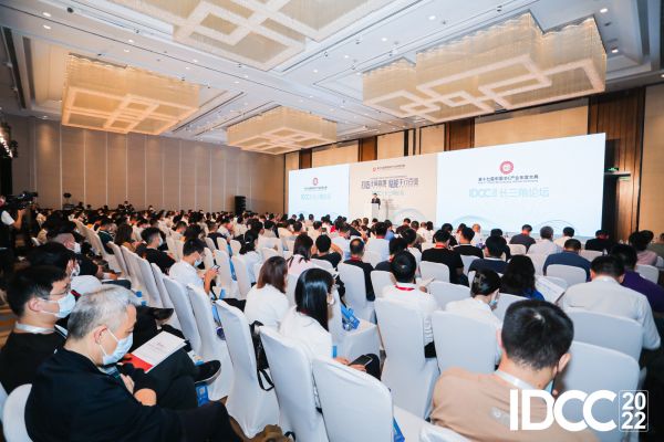 IDCC2022 ̳