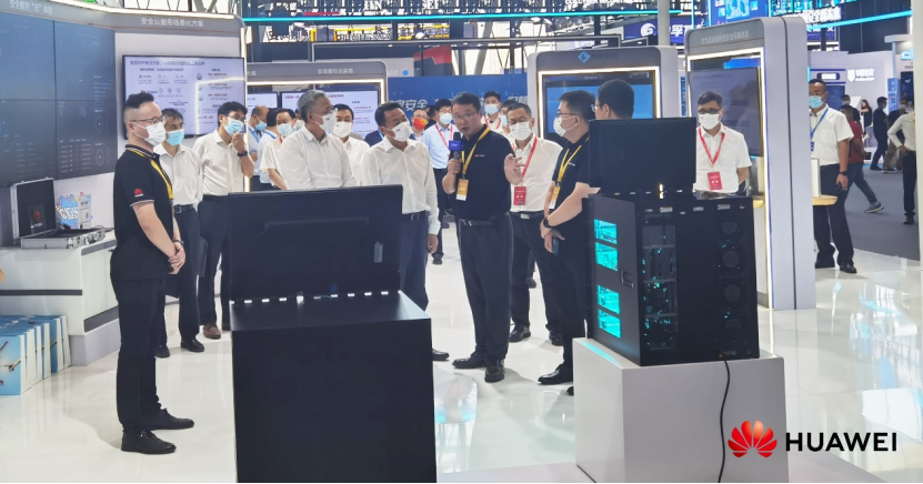 2022国家网络安全宣传周-展台新闻稿-V3 (1)1683.png