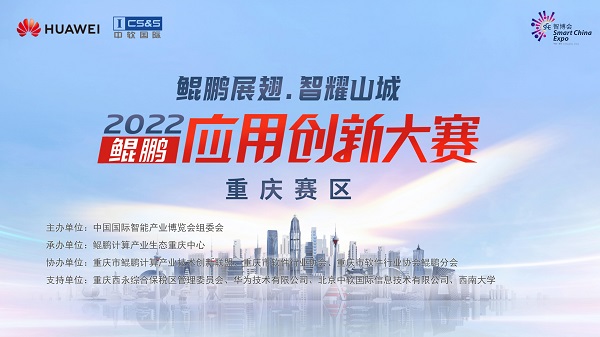9.2流程PPT_01.jpg