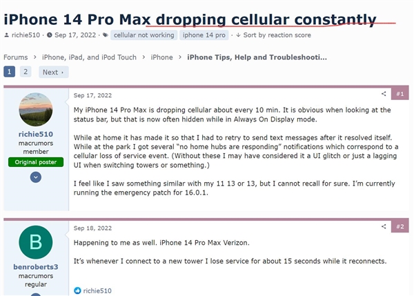 干掉SIM卡槽后 网友反映iPhone 14 Pro信号更差了：还不如上一代