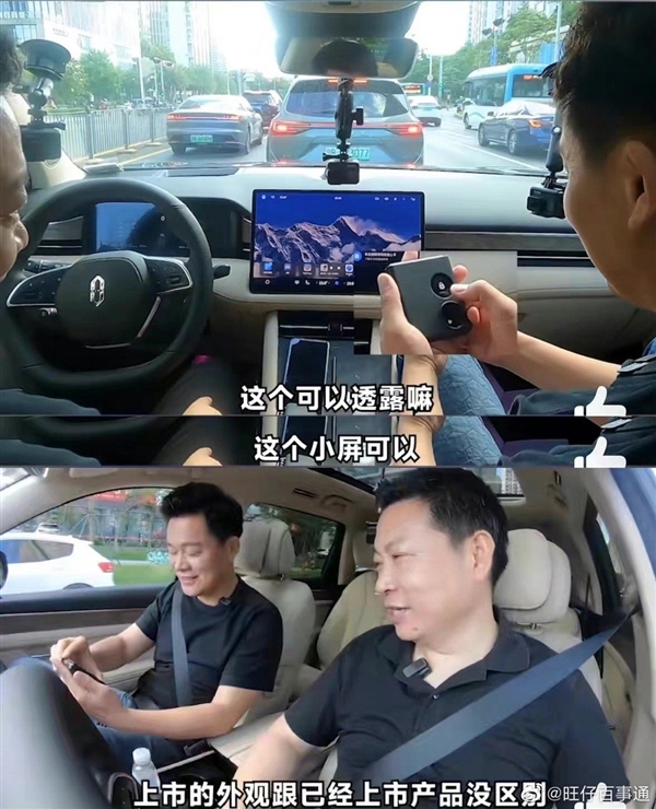 有副屏!余承东提前展示华为新款P50 Pocket:骁龙778G加持