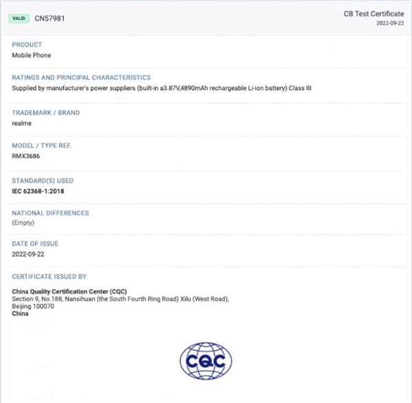 Redmi Note 12��ǿ���֣�����10 Pro+����֤������������1080�ӳ�