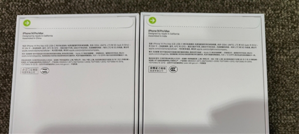 满手咖喱味?国行版iPhone 14竟是印度产:苹果客服回应