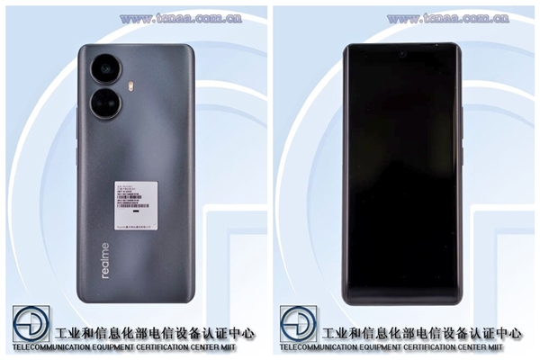 最护眼的OLED屏!曝真我10系列全球首发2160Hz超高频调光屏幕