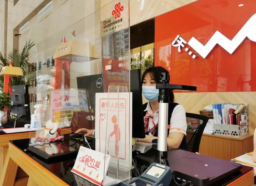 “科技助老 联通美好”，惠州联通持续深化助老服务 - 广东