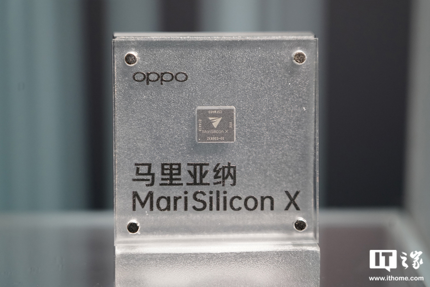 OPPO 新机配置曝光：代号“赫本”，120Hz 曲屏 + 108MP 主摄 - 通信终端