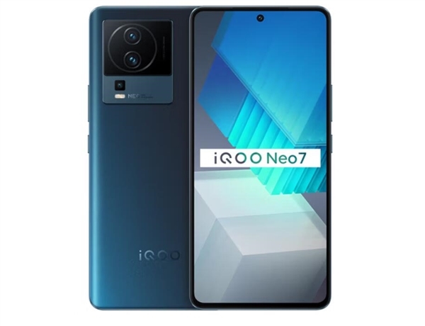 iQOO Neo7 SE首曝：天玑8200加持
