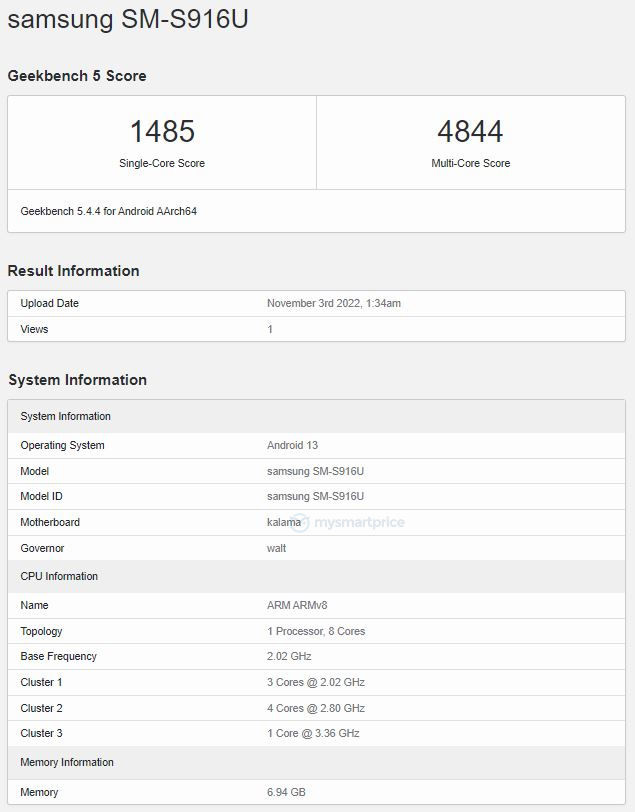 三星 Galaxy S23+ 现身 Geekbench，高通骁龙 8 Gen 2 频率冲上 3.36GHz - 通信终端