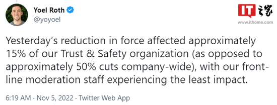 Twitter高管透露，马斯克在全公司大约裁员了一半员工 - 互联网