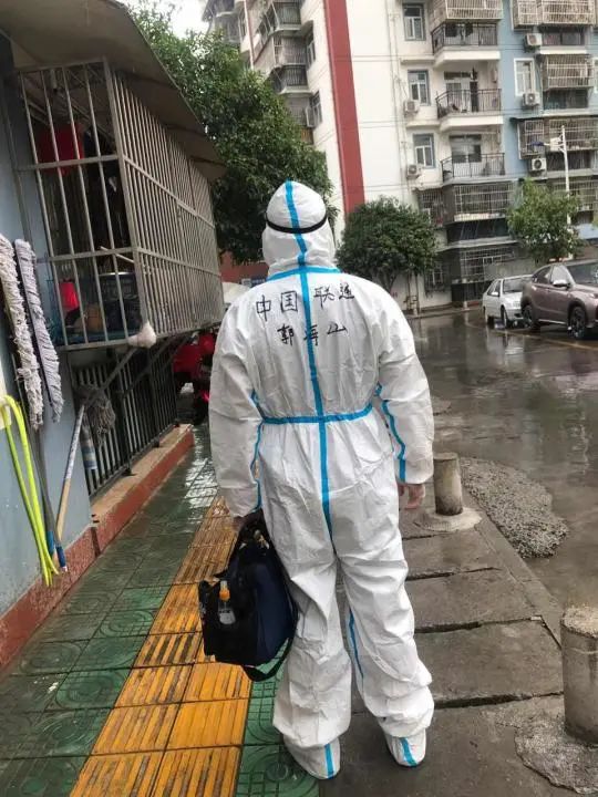 两个端点一条网线 征途漫漫使命必达―记恩施联通智家工程师郭海山 - 湖北