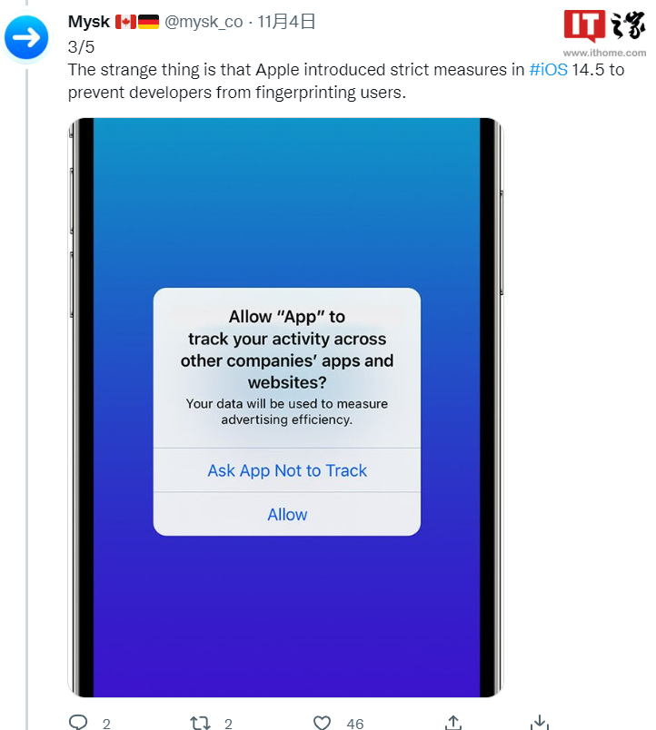 开发者称苹果会追踪用户在浏览 App Store 时点击的所有内容 - 通信终端