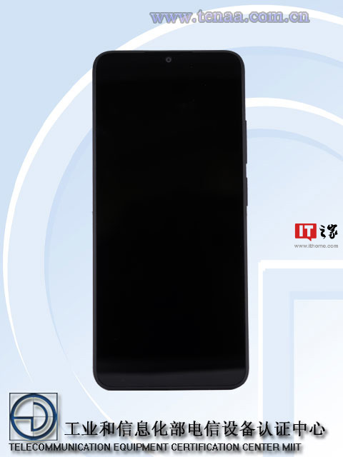 小米 Redmi 新机入网图公布：水滴屏 + 后置指纹识别，预计为 Redmi 11A - 通信终端