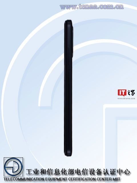 小米 Redmi 新机入网图公布：水滴屏 + 后置指纹识别，预计为 Redmi 11A - 通信终端