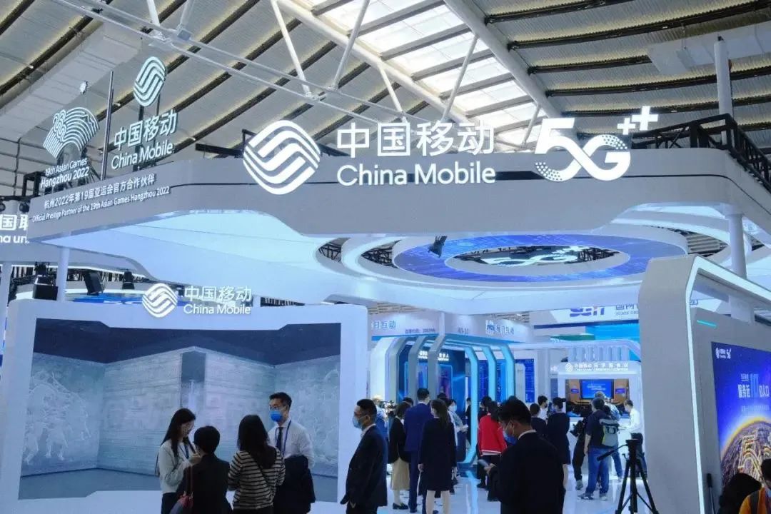 亚运村的“绿电”，机场的无人驾驶，东站的管理神器 世界互联网大会来中国移动展区看“新鲜” - 中国移动