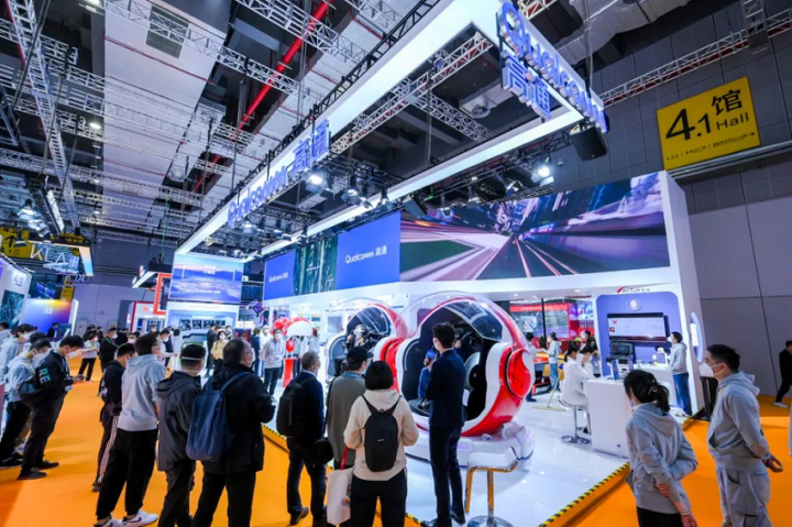 五年参展进博会 高通参与并见证中国5G快速发展 - 高通