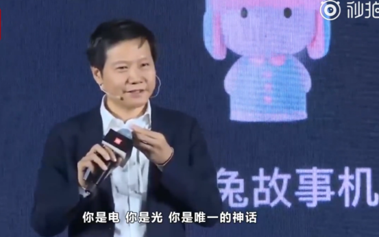 智能音箱今年全体“失宠”：销量一路下滑，赔本买卖何时能盈利？ - 通信终端