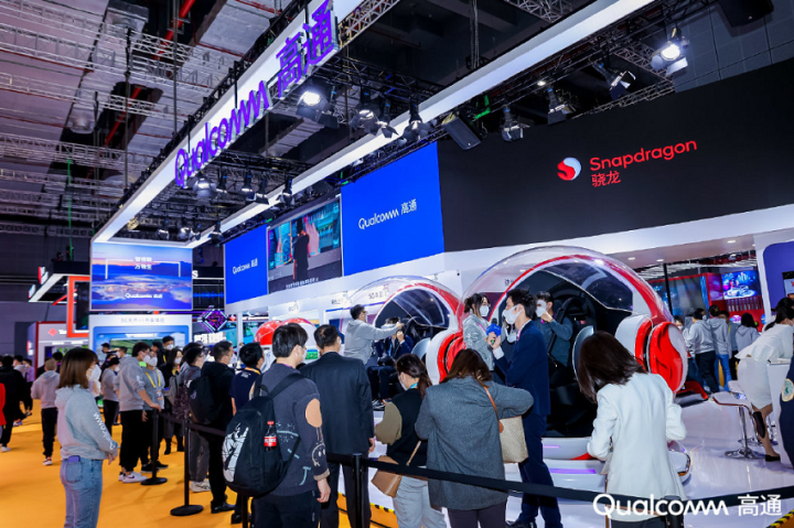 第五届进博会圆满收官，高通2023年将再度展示更多5G合作成果 - 高通