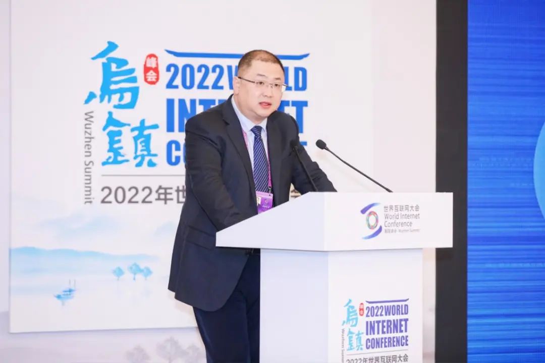 乌镇互联网大会| 中兴通讯算网创新筑基数字经济 - 中兴