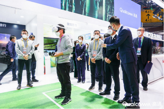 第五届进博会圆满收官，高通2023年将再度展示更多5G合作成果 - 高通
