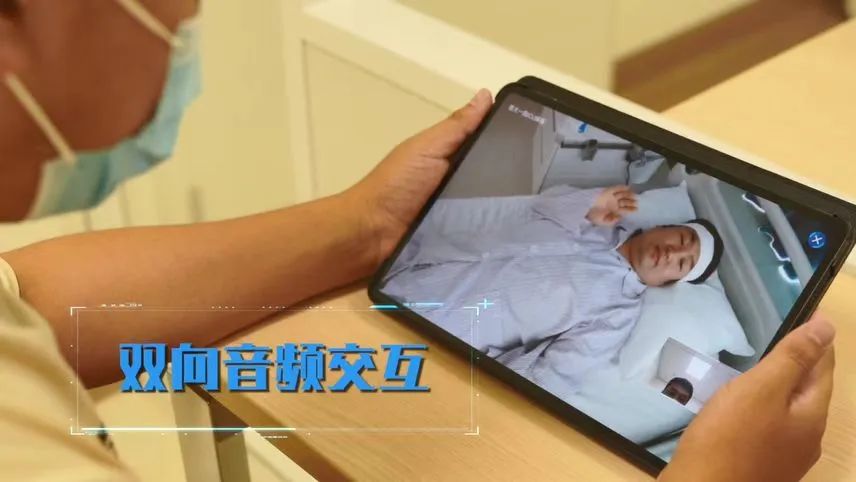 G+智慧医疗让就医触手可及