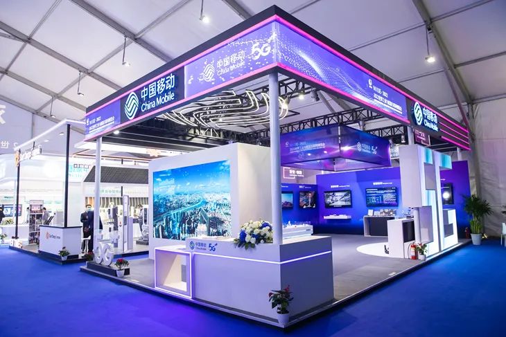 一屏看尽5G智造 常州移动携5G智造成果亮相工博会 - 江苏