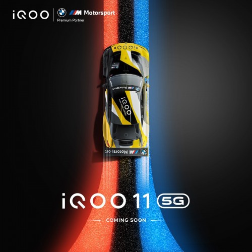 iQOO 11 手机官宣将登陆马来西亚：搭载骁龙 8 Gen 2 芯片 - 通信终端