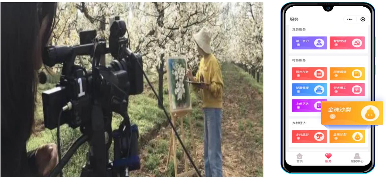 百业千行俱“联通” 5G扬帆竞“绽放” - 中国联通