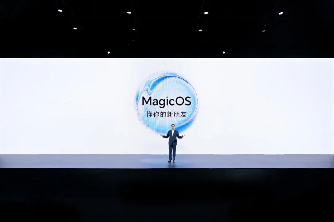 四大根技术构建个人化操作系统，荣耀正式发布MagicOS 7.0 - 通信终端