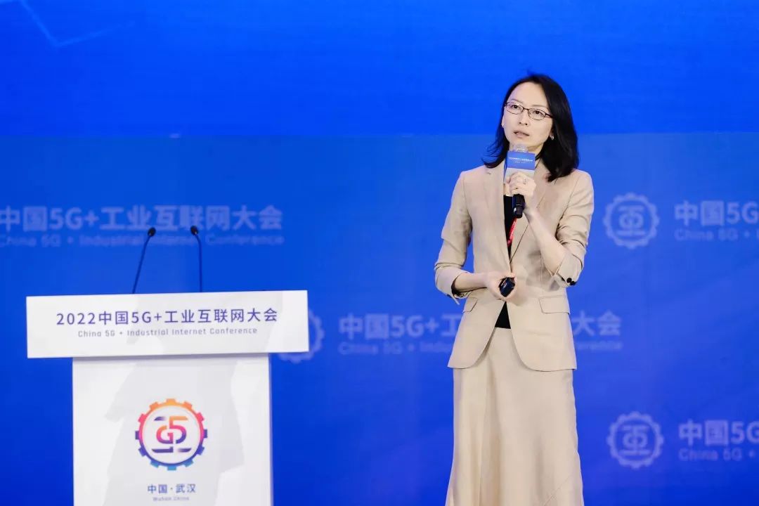 网云数智 开启工业数字化革命 中兴通讯亮相5G+工业互联网大会 - 中兴