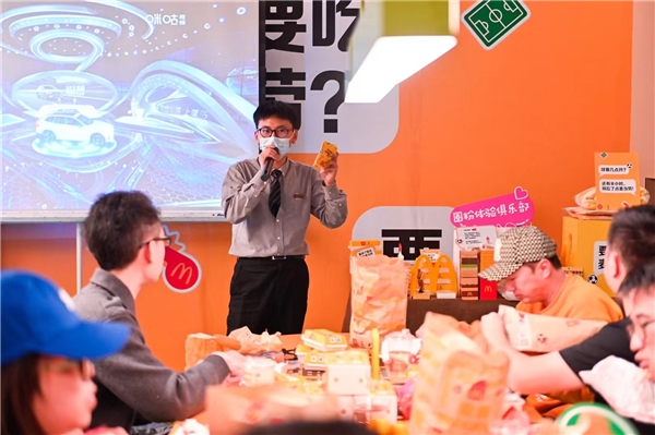 中国移动咪咕观赛黑科技升级 听障人群也能“听见”世界杯的声音 - 中国移动