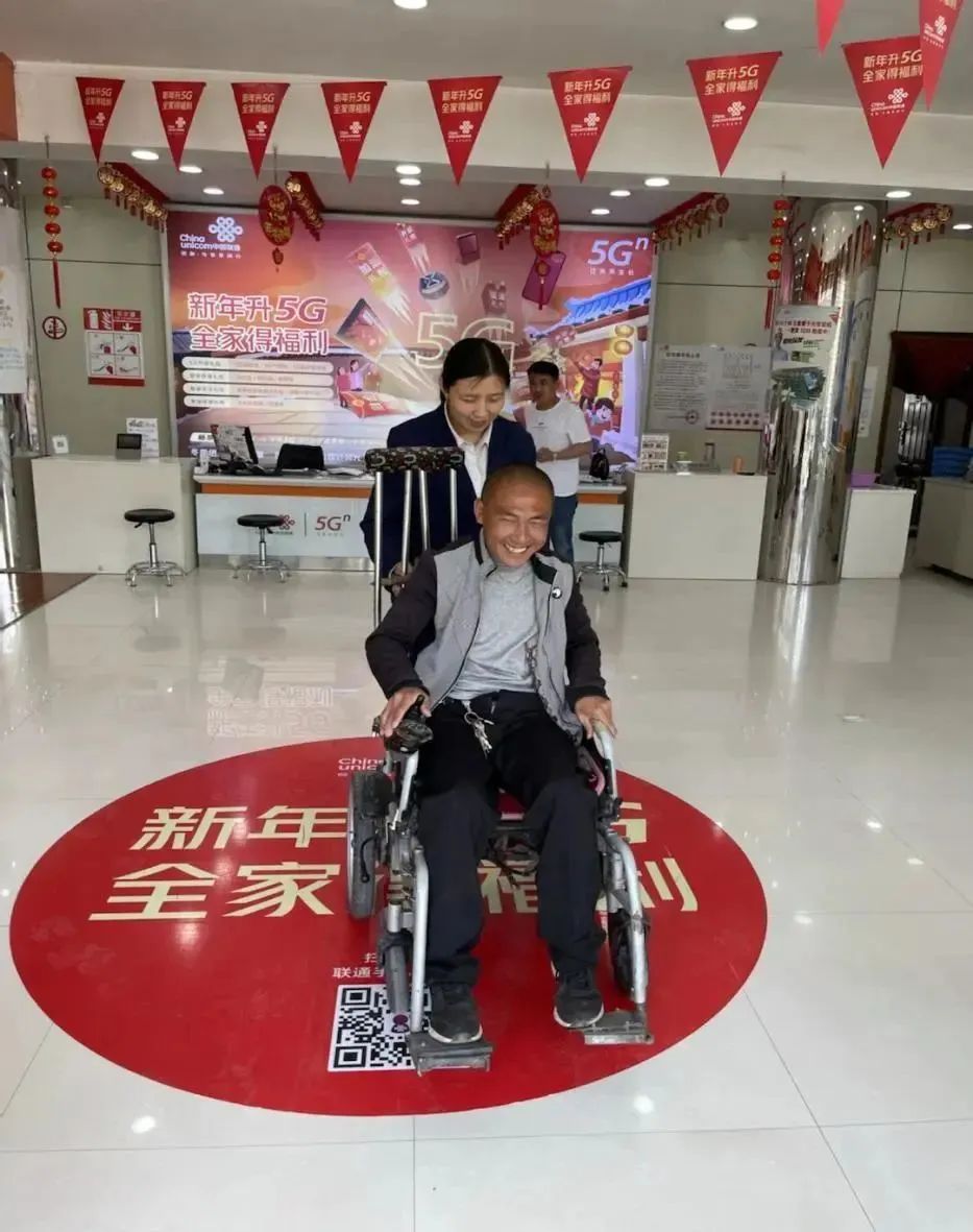 客户为本 服务至上 记山西石楼联通新建路营业厅营业员薛佳欣