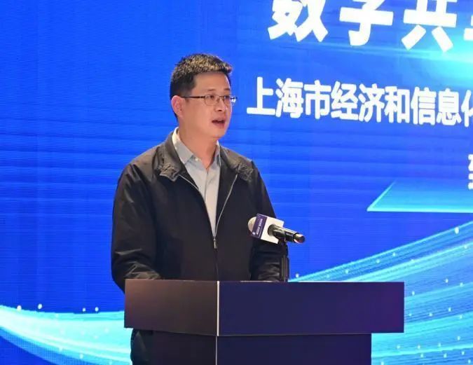 上海市信息通信行业适老化及无障碍发展交流大会成功举办 - 上海