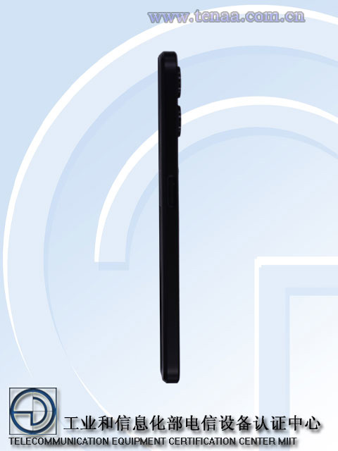 realme 真我新机入网工信部，配备 5000mAh 电池 - 通信终端