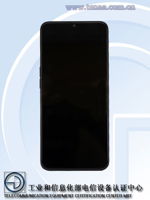 realme 真我新机入网工信部，配备 5000mAh 电池 - 通信终端