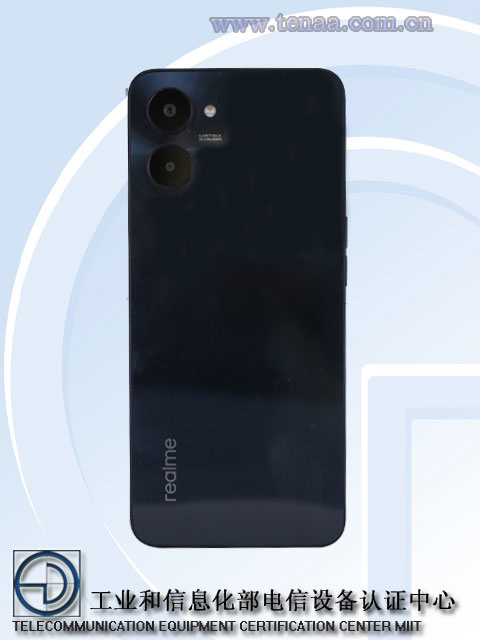 realme 真我新机入网工信部，配备 5000mAh 电池 - 通信终端